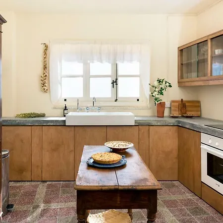 Pano Lefkara House Villa Larnaca